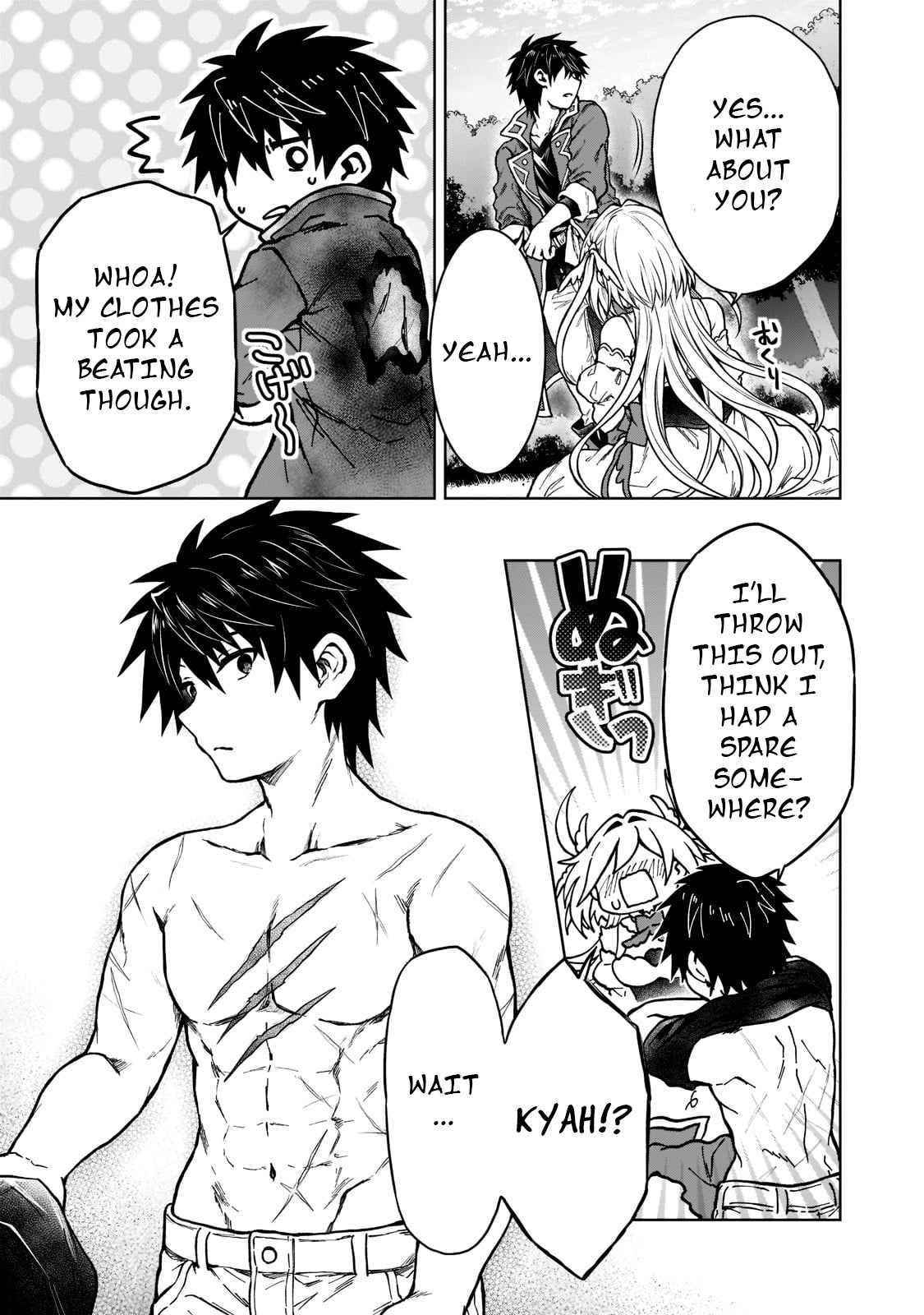 I’m a D-Rank Adventurer, for Some Reason I Got Recruited Into a Hero Party, and Now the Princess Is Stalking Me Chapter 11 - Page 27 in English