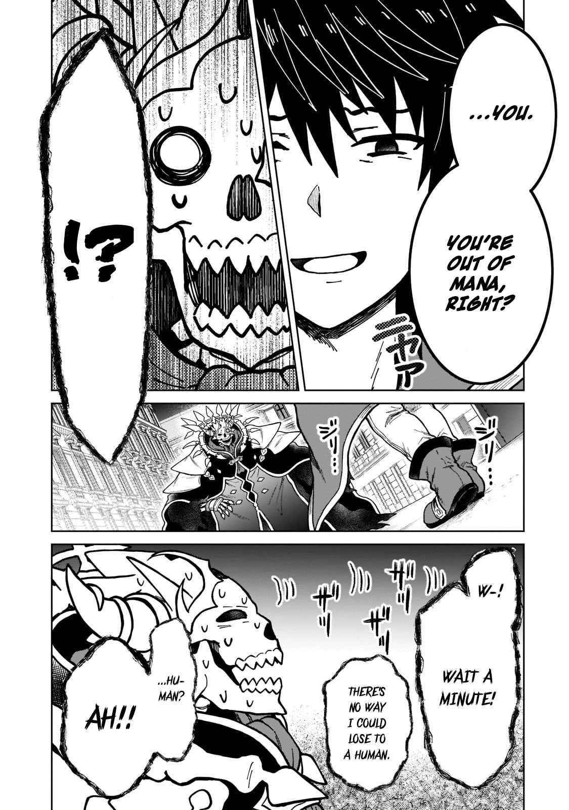 I’m a D-Rank Adventurer, for Some Reason I Got Recruited Into a Hero Party, and Now the Princess Is Stalking Me Chapter 11 - Page 4 in English