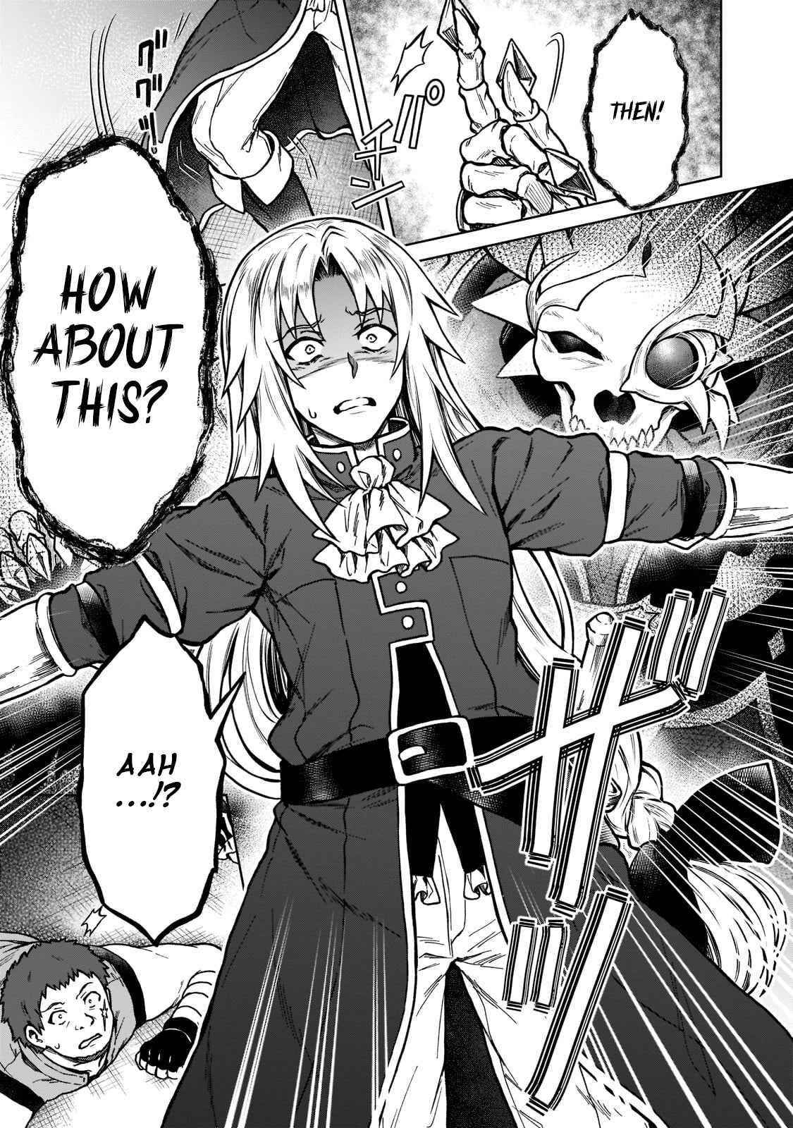 I’m a D-Rank Adventurer, for Some Reason I Got Recruited Into a Hero Party, and Now the Princess Is Stalking Me Chapter 11 - Page 5 in English