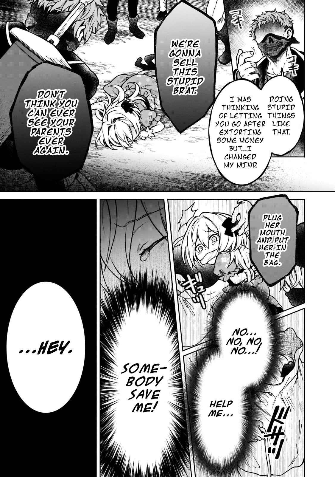 I’m a D-Rank Adventurer, for Some Reason I Got Recruited Into a Hero Party, and Now the Princess Is Stalking Me Chapter 12 - Page 14 in English