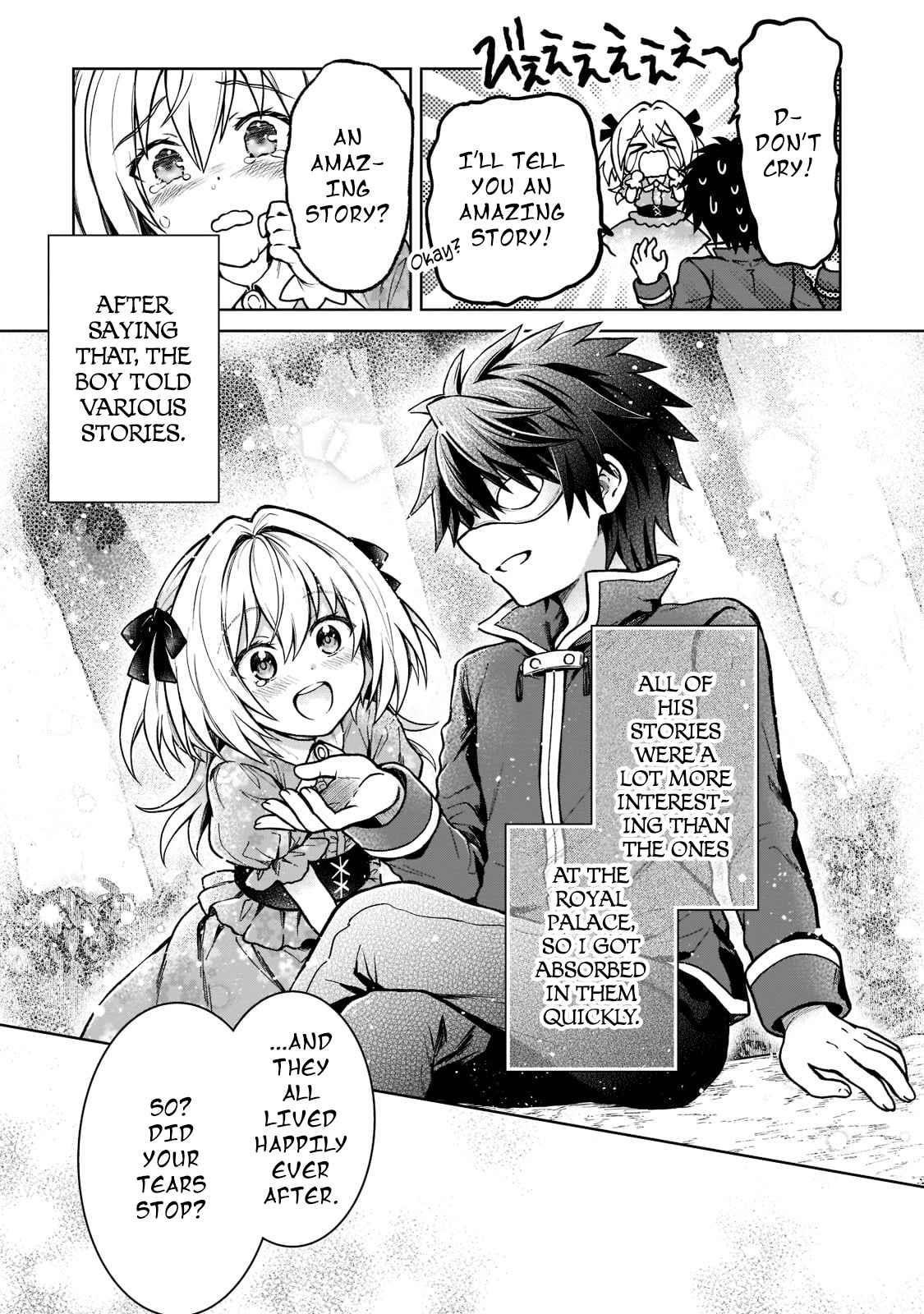 I’m a D-Rank Adventurer, for Some Reason I Got Recruited Into a Hero Party, and Now the Princess Is Stalking Me Chapter 12 - Page 8 in English