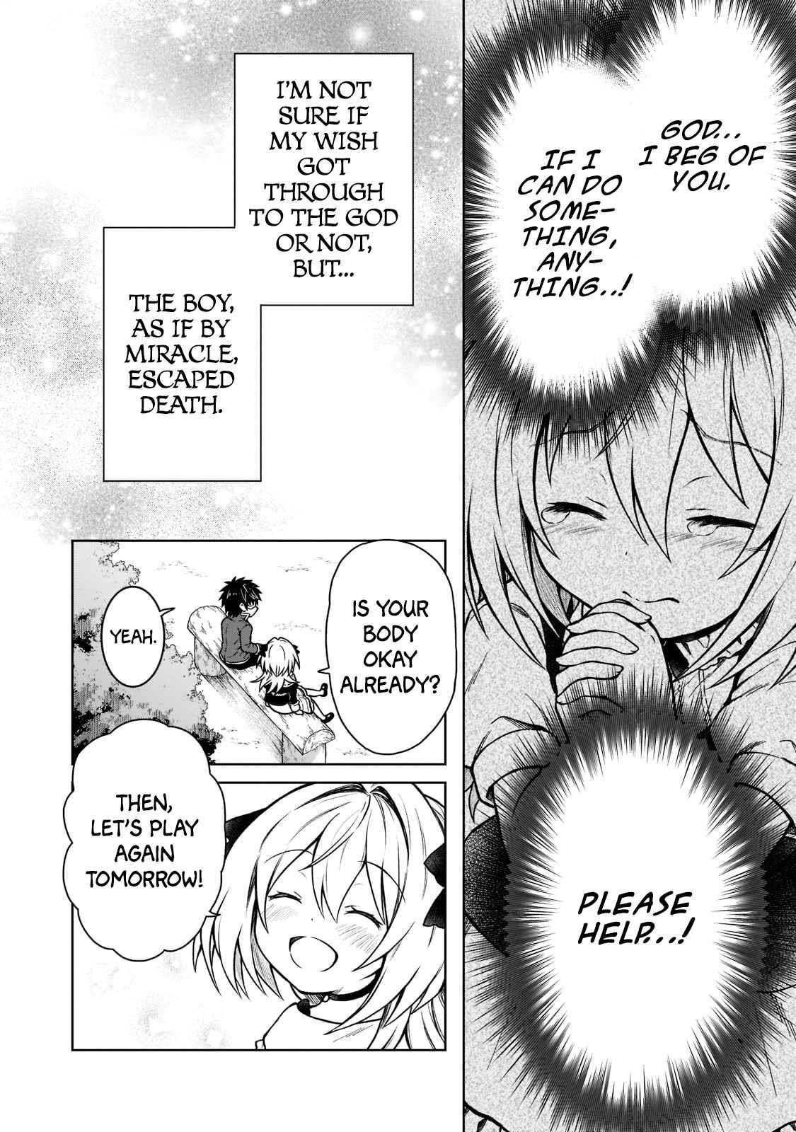 I’m a D-Rank Adventurer, for Some Reason I Got Recruited Into a Hero Party, and Now the Princess Is Stalking Me Chapter 13 - Page 18 in English