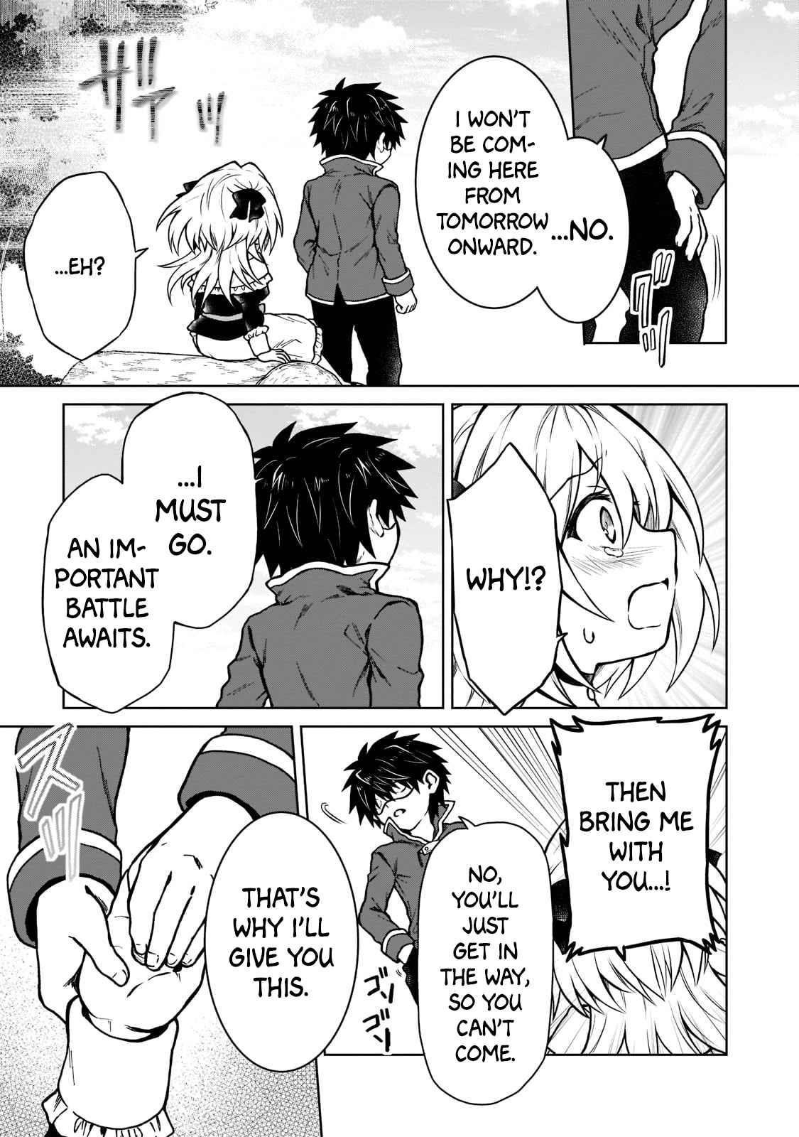 I’m a D-Rank Adventurer, for Some Reason I Got Recruited Into a Hero Party, and Now the Princess Is Stalking Me Chapter 13 - Page 19 in English