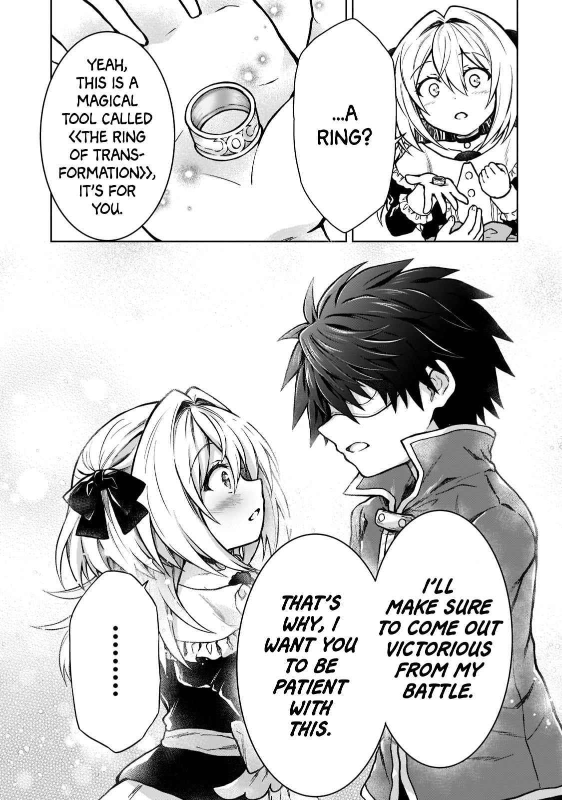 I’m a D-Rank Adventurer, for Some Reason I Got Recruited Into a Hero Party, and Now the Princess Is Stalking Me Chapter 13 - Page 20 in English