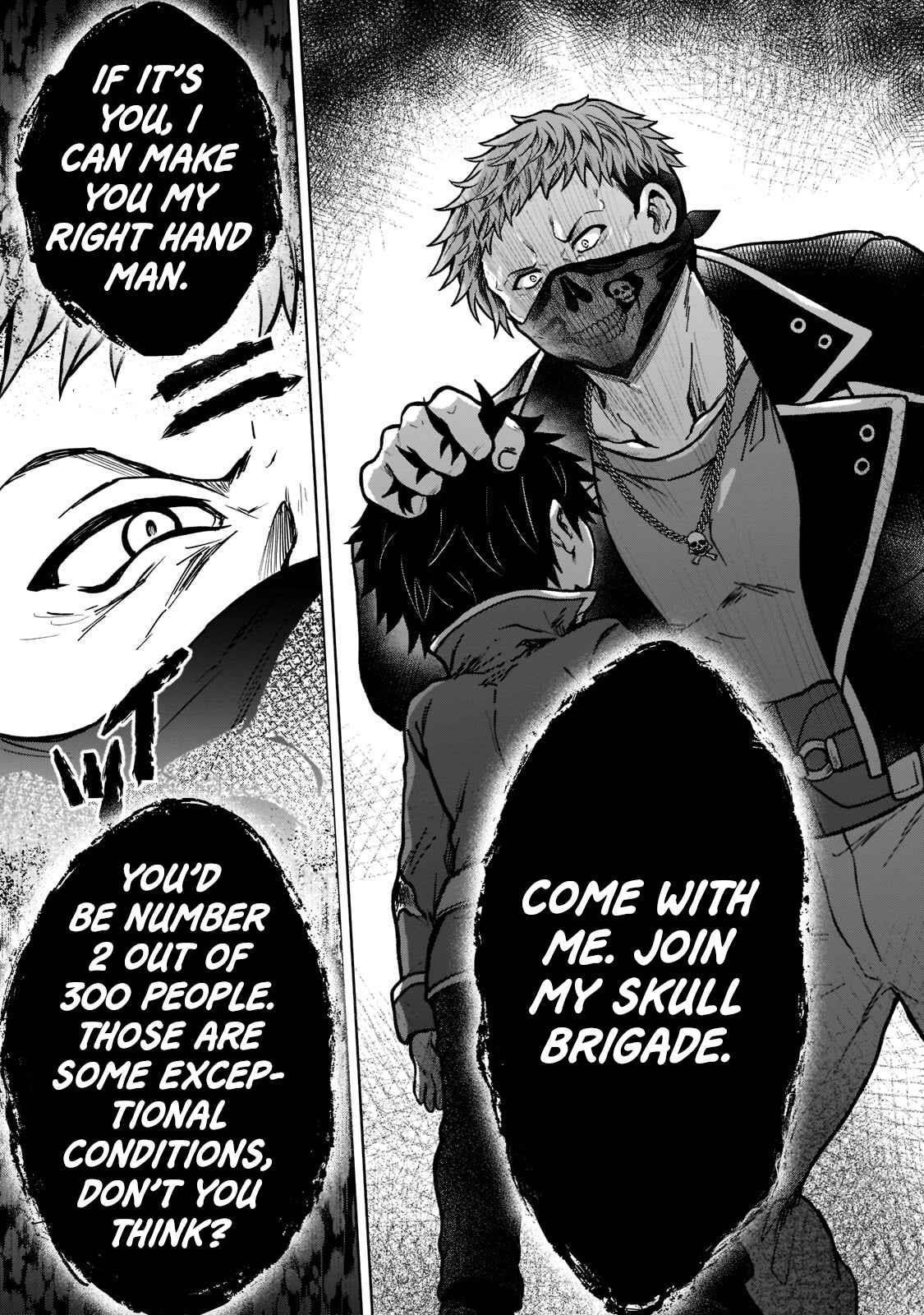 I’m a D-Rank Adventurer, for Some Reason I Got Recruited Into a Hero Party, and Now the Princess Is Stalking Me Chapter 13 - Page 5 in English