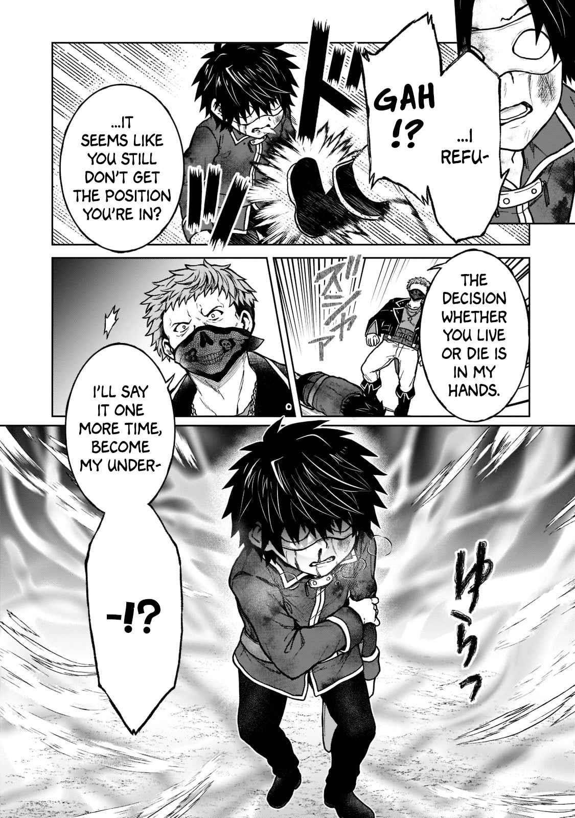 I’m a D-Rank Adventurer, for Some Reason I Got Recruited Into a Hero Party, and Now the Princess Is Stalking Me Chapter 13 - Page 6 in English