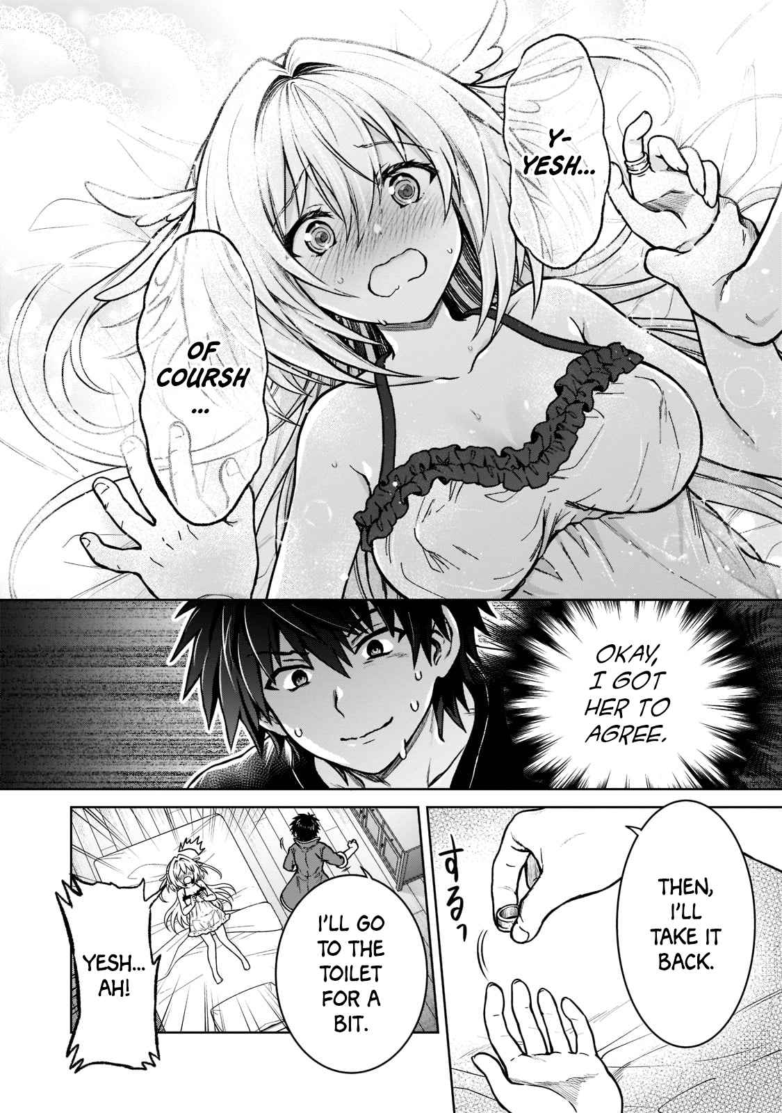 I’m a D-Rank Adventurer, for Some Reason I Got Recruited Into a Hero Party, and Now the Princess Is Stalking Me Chapter 14 - Page 10 in English