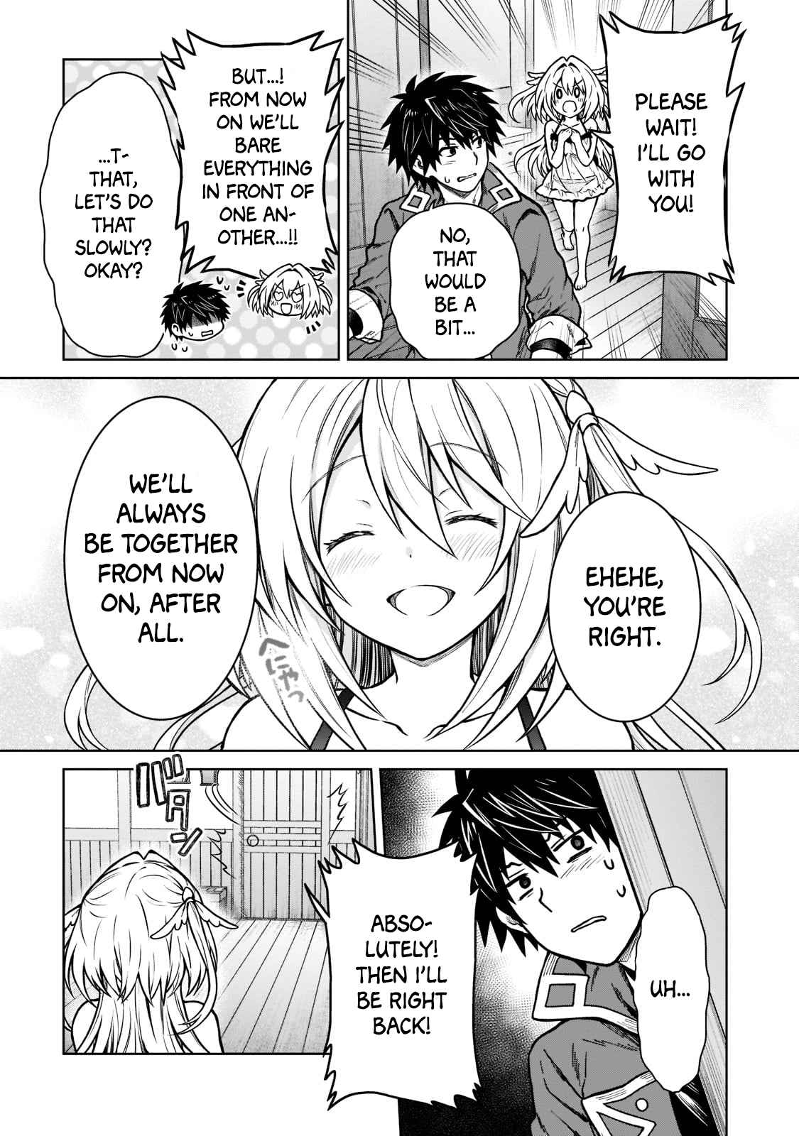 I’m a D-Rank Adventurer, for Some Reason I Got Recruited Into a Hero Party, and Now the Princess Is Stalking Me Chapter 14 - Page 11 in English