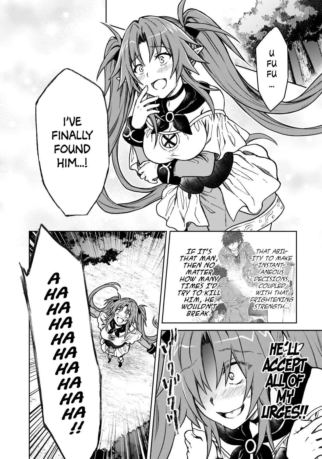 I’m a D-Rank Adventurer, for Some Reason I Got Recruited Into a Hero Party, and Now the Princess Is Stalking Me Chapter 14 - Page 24 in English