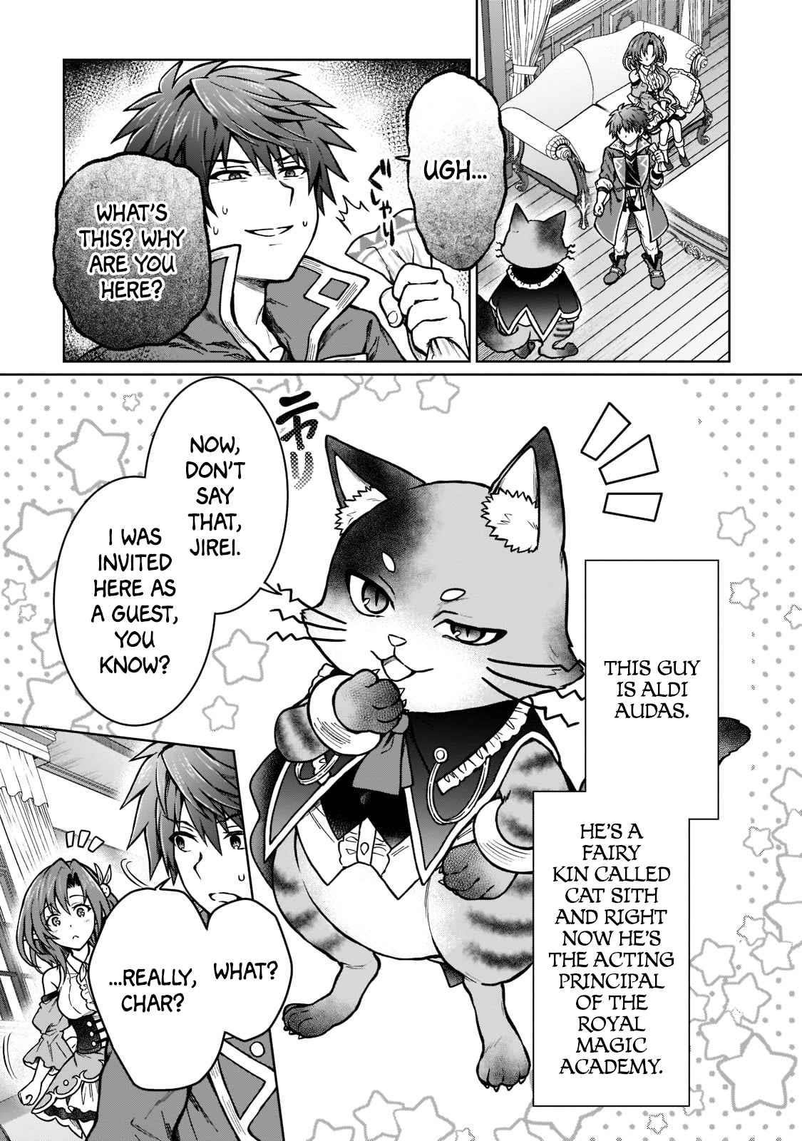 I’m a D-Rank Adventurer, for Some Reason I Got Recruited Into a Hero Party, and Now the Princess Is Stalking Me Chapter 15 - Page 13 in English