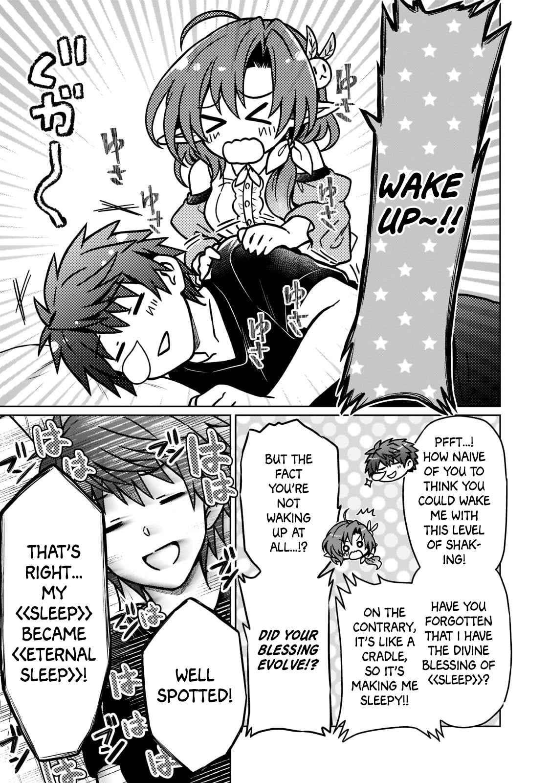 I’m a D-Rank Adventurer, for Some Reason I Got Recruited Into a Hero Party, and Now the Princess Is Stalking Me Chapter 15 - Page 5 in English