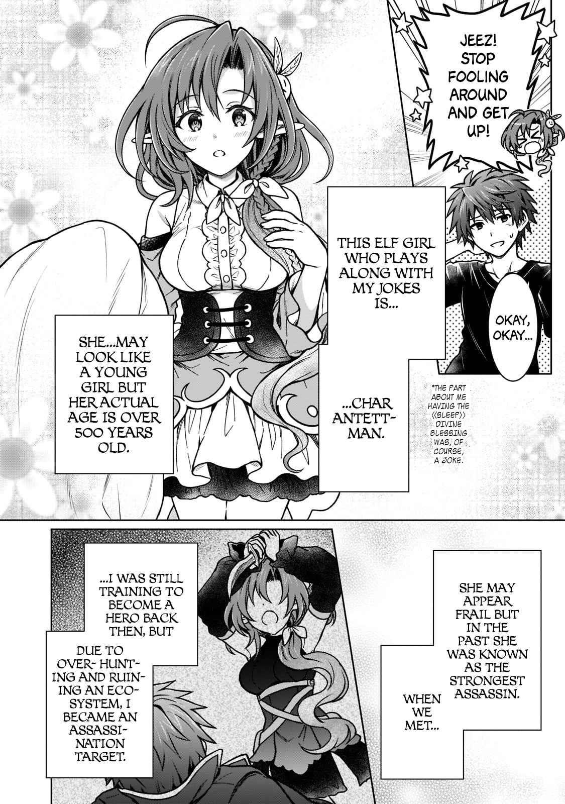 I’m a D-Rank Adventurer, for Some Reason I Got Recruited Into a Hero Party, and Now the Princess Is Stalking Me Chapter 15 - Page 6 in English