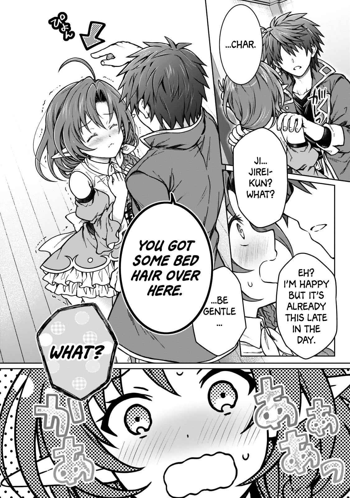 I’m a D-Rank Adventurer, for Some Reason I Got Recruited Into a Hero Party, and Now the Princess Is Stalking Me Chapter 15 - Page 8 in English