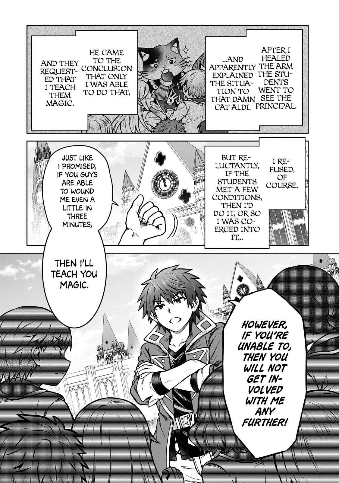 I’m a D-Rank Adventurer, for Some Reason I Got Recruited Into a Hero Party, and Now the Princess Is Stalking Me Chapter 16 - Page 13 in English