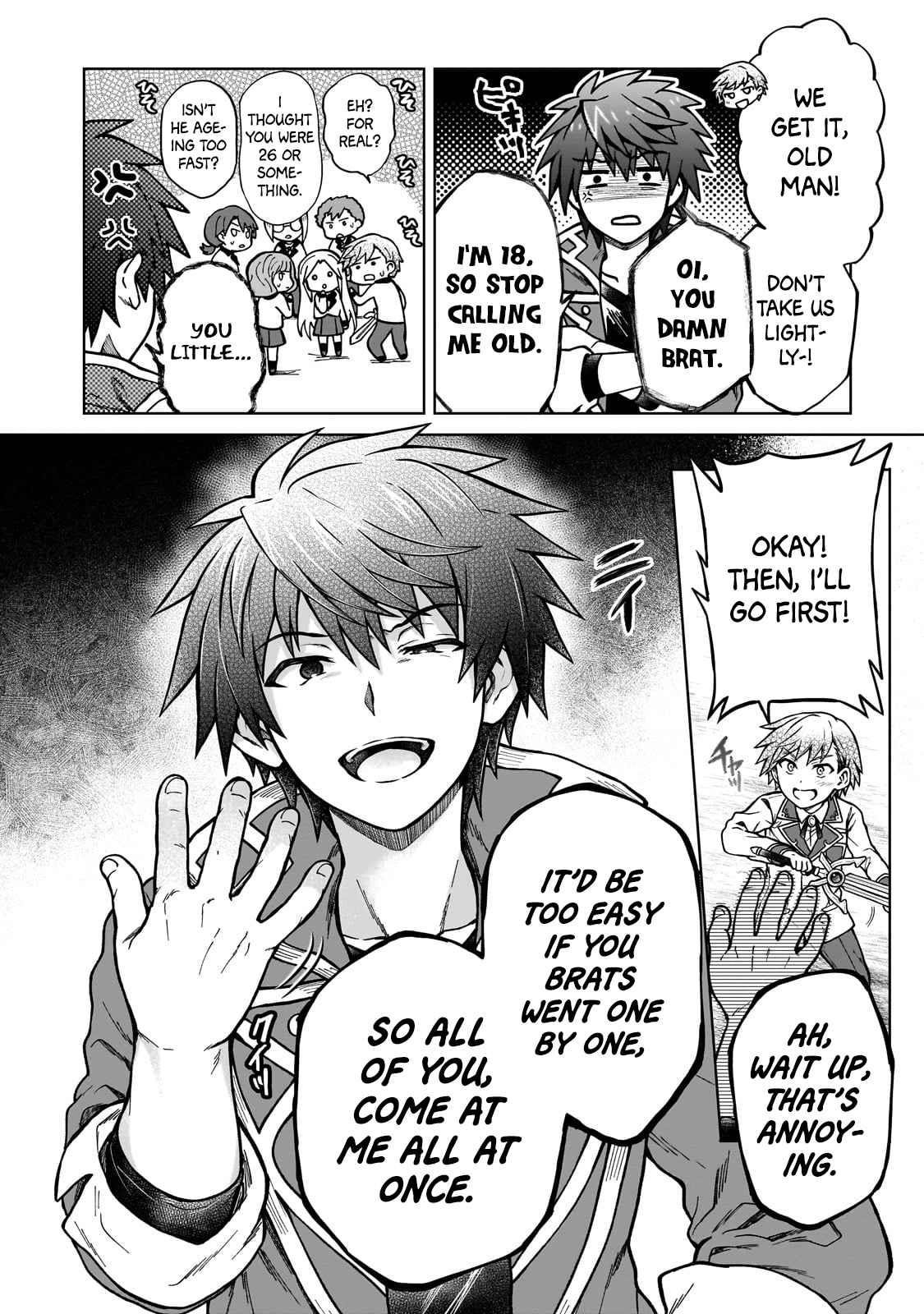 I’m a D-Rank Adventurer, for Some Reason I Got Recruited Into a Hero Party, and Now the Princess Is Stalking Me Chapter 16 - Page 14 in English