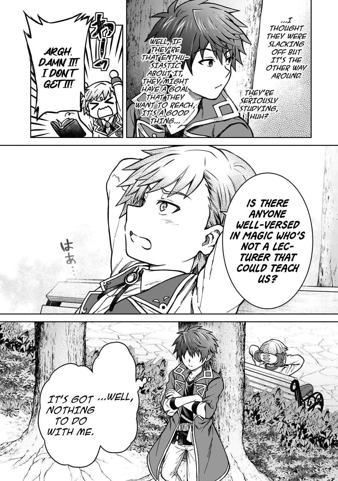 I’m a D-Rank Adventurer, for Some Reason I Got Recruited Into a Hero Party, and Now the Princess Is Stalking Me Chapter 16 - Page 6 in English