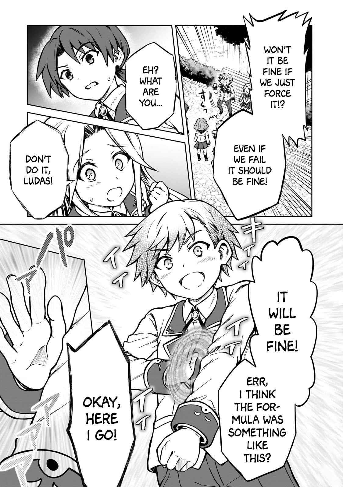 I’m a D-Rank Adventurer, for Some Reason I Got Recruited Into a Hero Party, and Now the Princess Is Stalking Me Chapter 16 - Page 7 in English