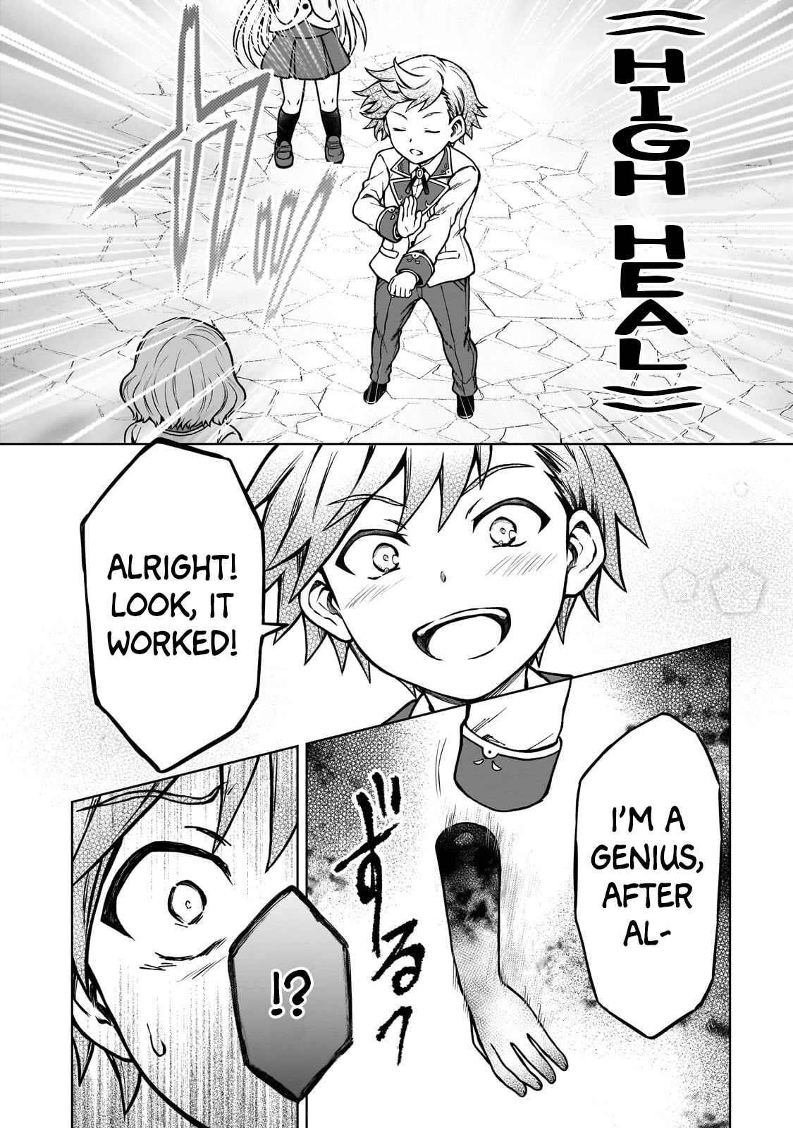 I’m a D-Rank Adventurer, for Some Reason I Got Recruited Into a Hero Party, and Now the Princess Is Stalking Me Chapter 16 - Page 8 in English