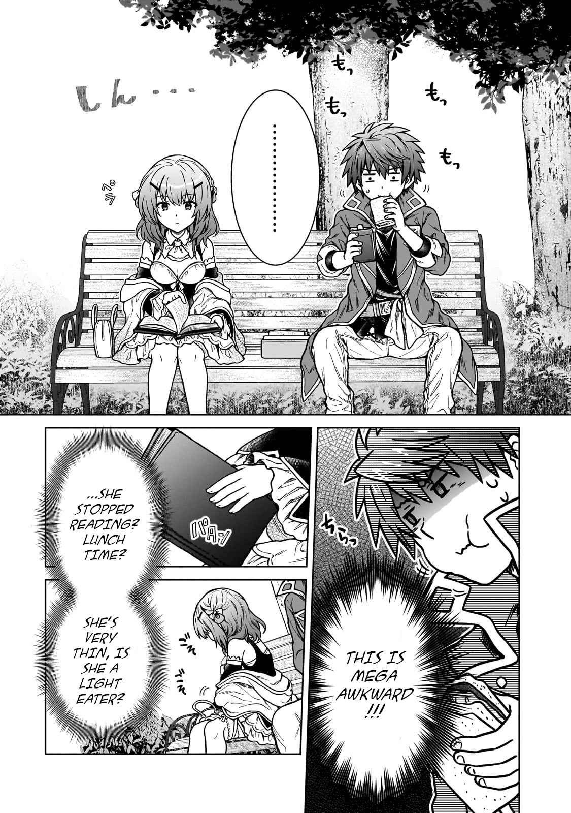 I’m a D-Rank Adventurer, for Some Reason I Got Recruited Into a Hero Party, and Now the Princess Is Stalking Me Chapter 17 - Page 15 in English
