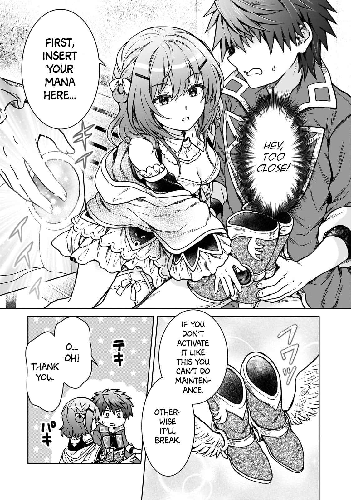 I’m a D-Rank Adventurer, for Some Reason I Got Recruited Into a Hero Party, and Now the Princess Is Stalking Me Chapter 17 - Page 19 in English