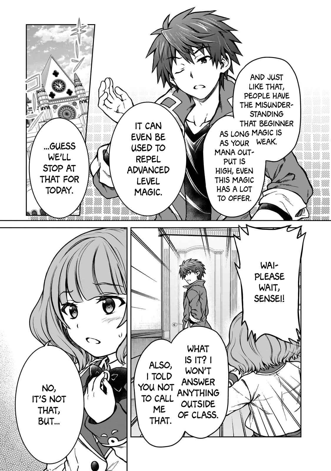 I’m a D-Rank Adventurer, for Some Reason I Got Recruited Into a Hero Party, and Now the Princess Is Stalking Me Chapter 17 - Page 5 in English