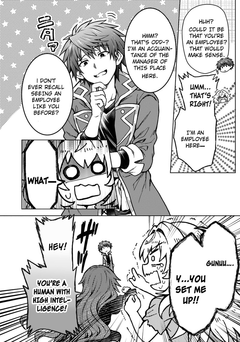 I’m a D-Rank Adventurer, for Some Reason I Got Recruited Into a Hero Party, and Now the Princess Is Stalking Me Chapter 18 - Page 13 in English