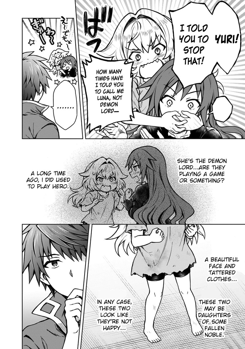 I’m a D-Rank Adventurer, for Some Reason I Got Recruited Into a Hero Party, and Now the Princess Is Stalking Me Chapter 18 - Page 15 in English