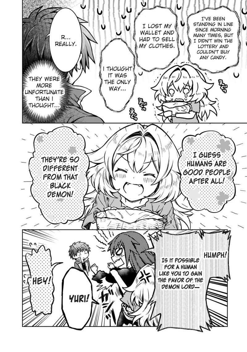 I’m a D-Rank Adventurer, for Some Reason I Got Recruited Into a Hero Party, and Now the Princess Is Stalking Me Chapter 18 - Page 19 in English