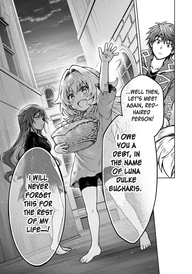 I’m a D-Rank Adventurer, for Some Reason I Got Recruited Into a Hero Party, and Now the Princess Is Stalking Me Chapter 18 - Page 20 in English