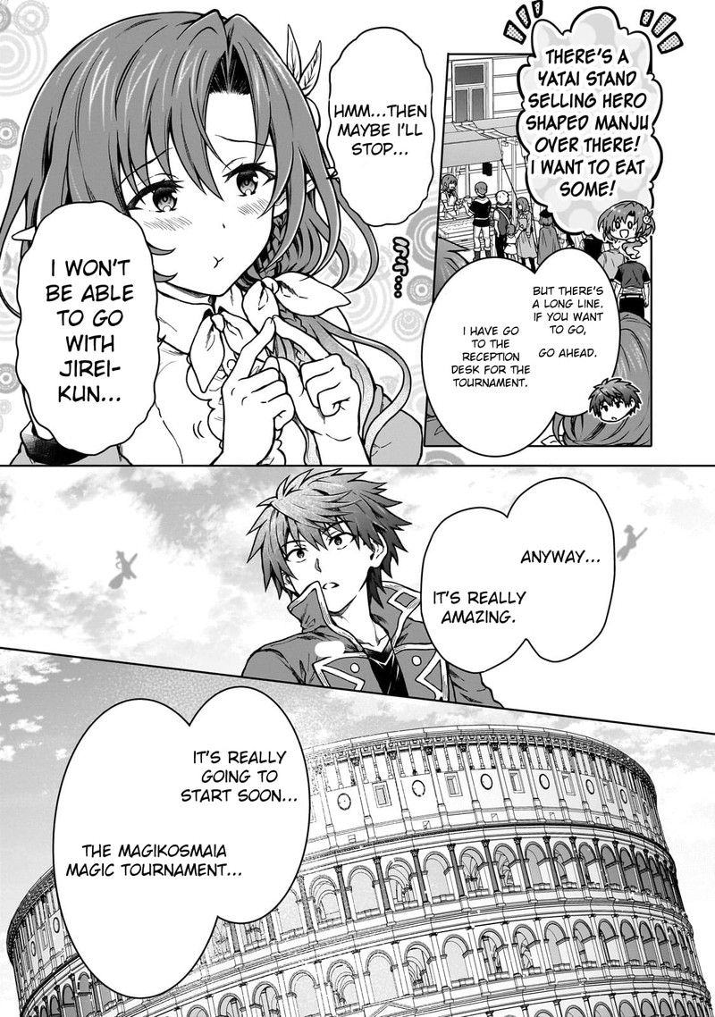 I’m a D-Rank Adventurer, for Some Reason I Got Recruited Into a Hero Party, and Now the Princess Is Stalking Me Chapter 18 - Page 24 in English