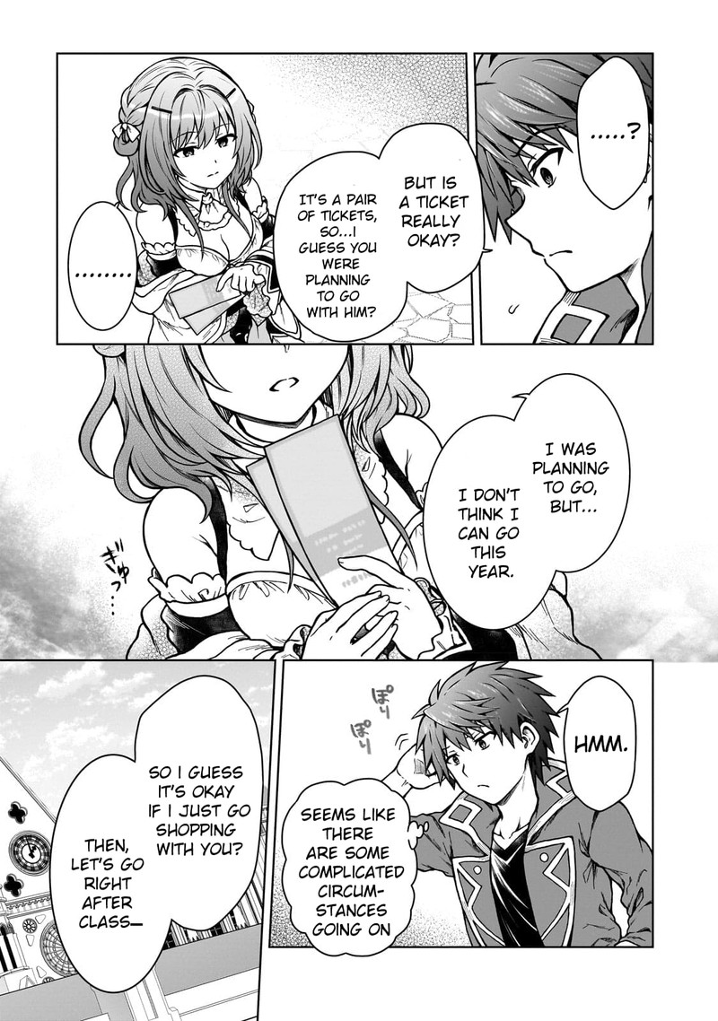I’m a D-Rank Adventurer, for Some Reason I Got Recruited Into a Hero Party, and Now the Princess Is Stalking Me Chapter 18 - Page 4 in English