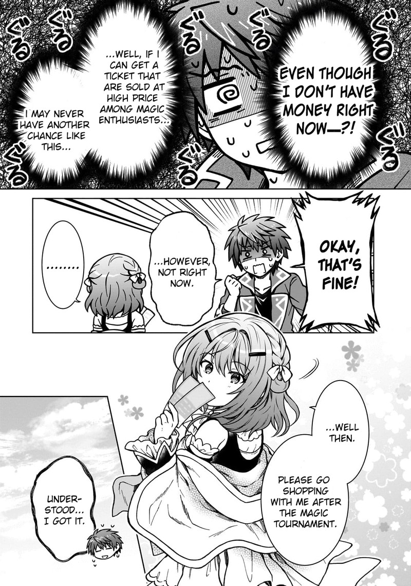 I’m a D-Rank Adventurer, for Some Reason I Got Recruited Into a Hero Party, and Now the Princess Is Stalking Me Chapter 18 - Page 6 in English