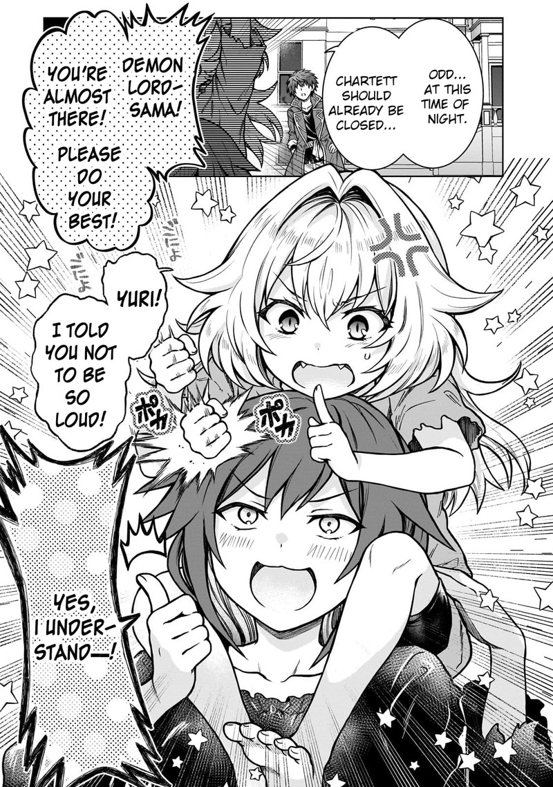 I’m a D-Rank Adventurer, for Some Reason I Got Recruited Into a Hero Party, and Now the Princess Is Stalking Me Chapter 18 - Page 8 in English