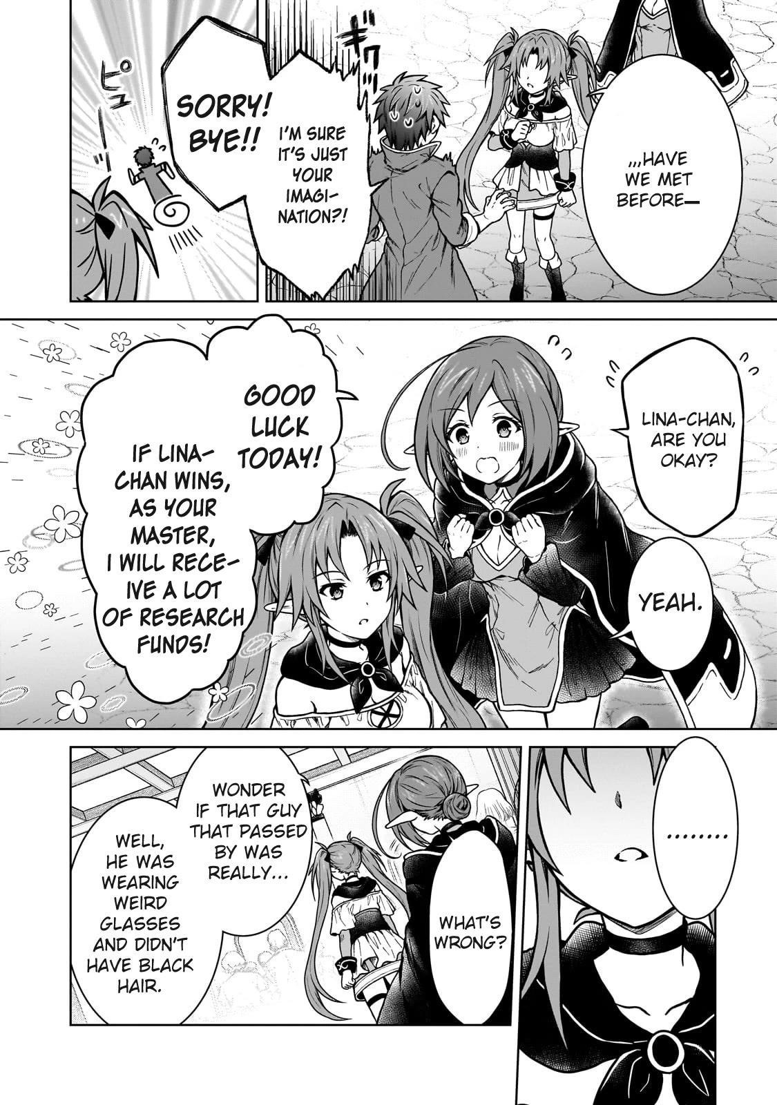 I’m a D-Rank Adventurer, for Some Reason I Got Recruited Into a Hero Party, and Now the Princess Is Stalking Me Chapter 19 - Page 10 in English
