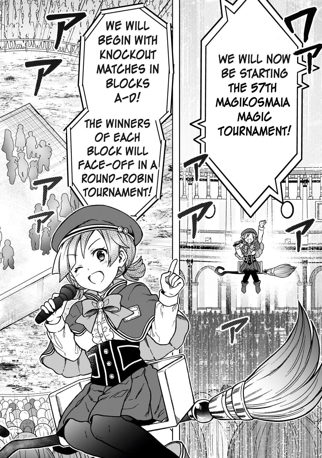 I’m a D-Rank Adventurer, for Some Reason I Got Recruited Into a Hero Party, and Now the Princess Is Stalking Me Chapter 19 - Page 12 in English