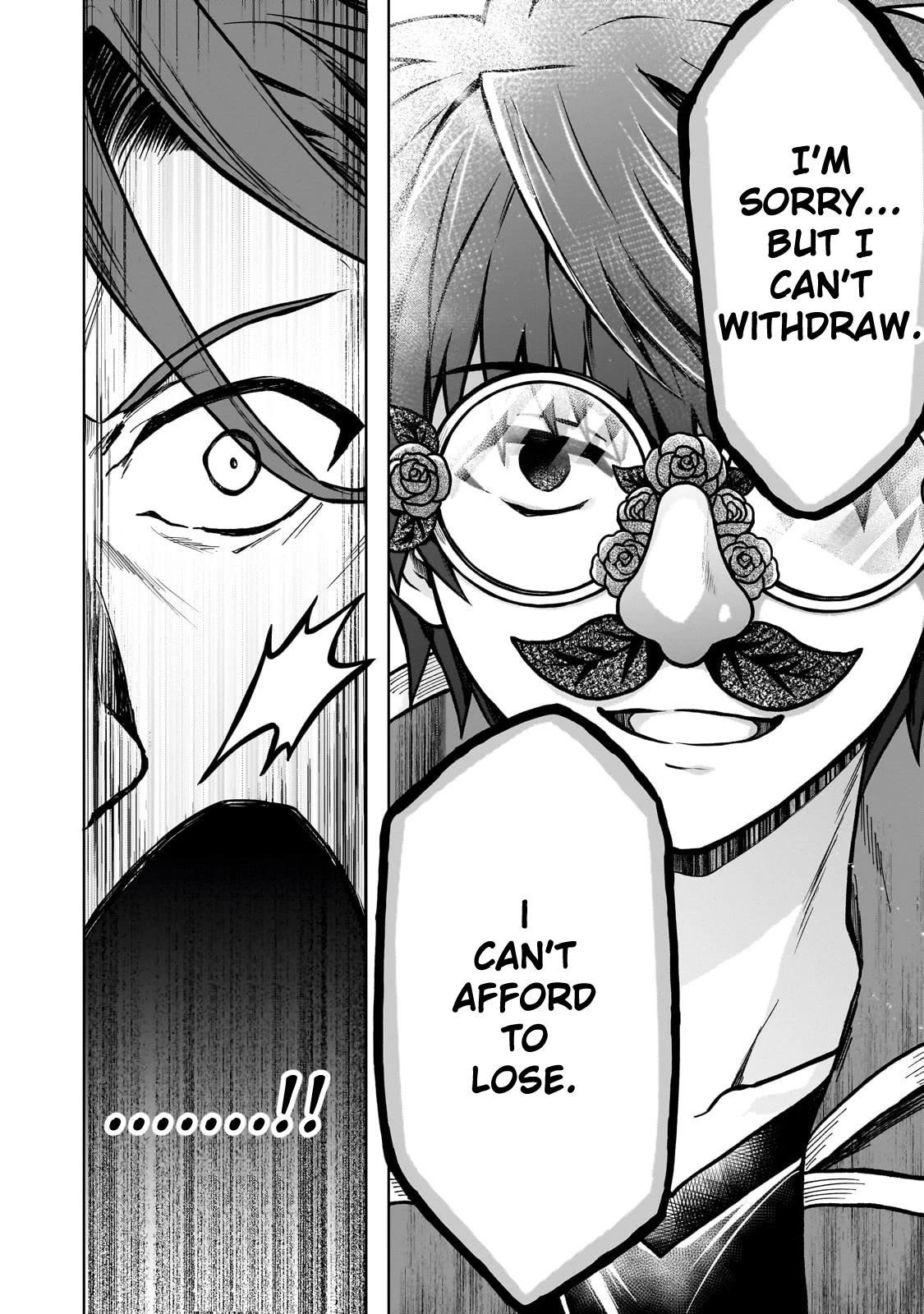 I’m a D-Rank Adventurer, for Some Reason I Got Recruited Into a Hero Party, and Now the Princess Is Stalking Me Chapter 19 - Page 22 in English