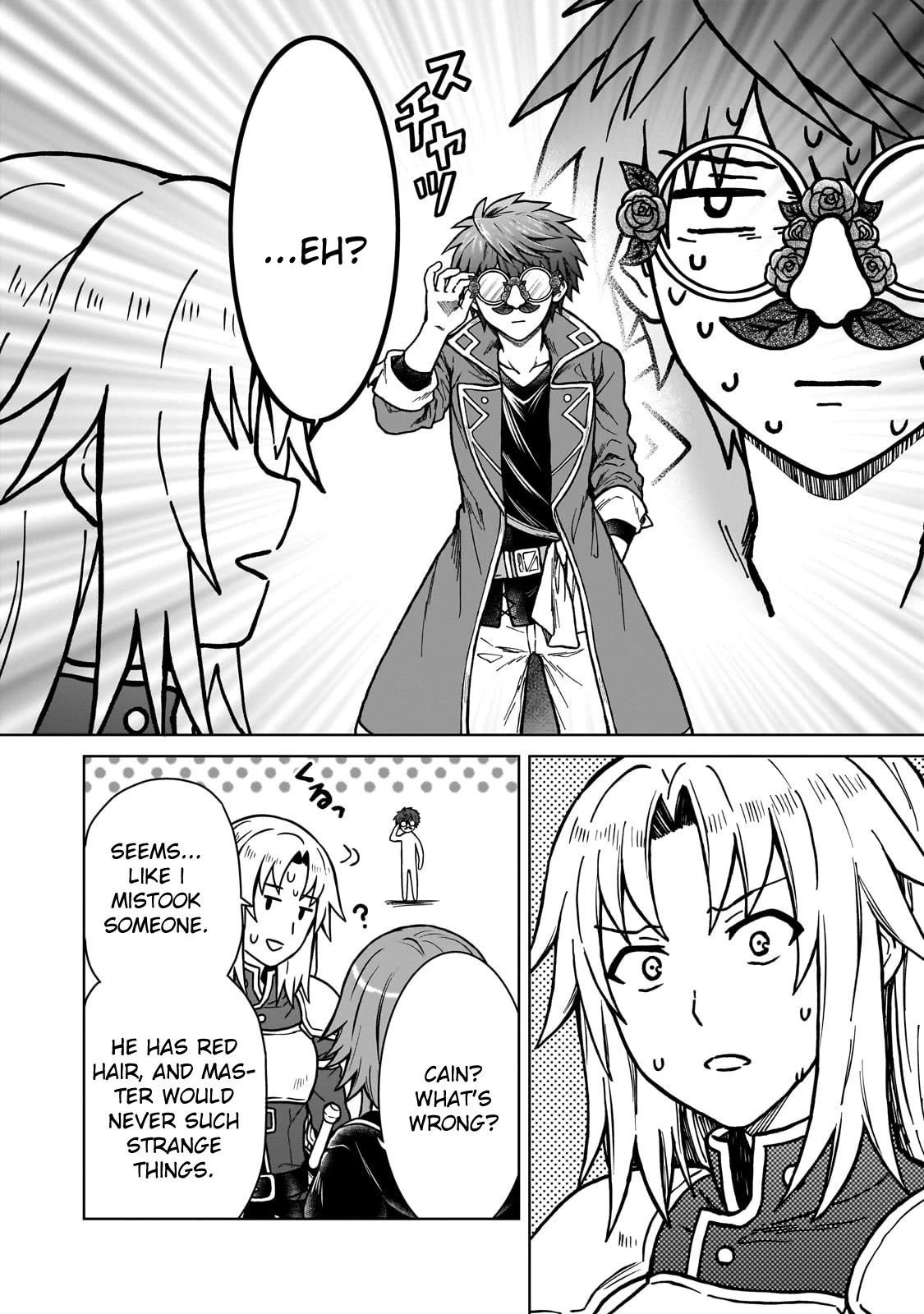 I’m a D-Rank Adventurer, for Some Reason I Got Recruited Into a Hero Party, and Now the Princess Is Stalking Me Chapter 19 - Page 8 in English