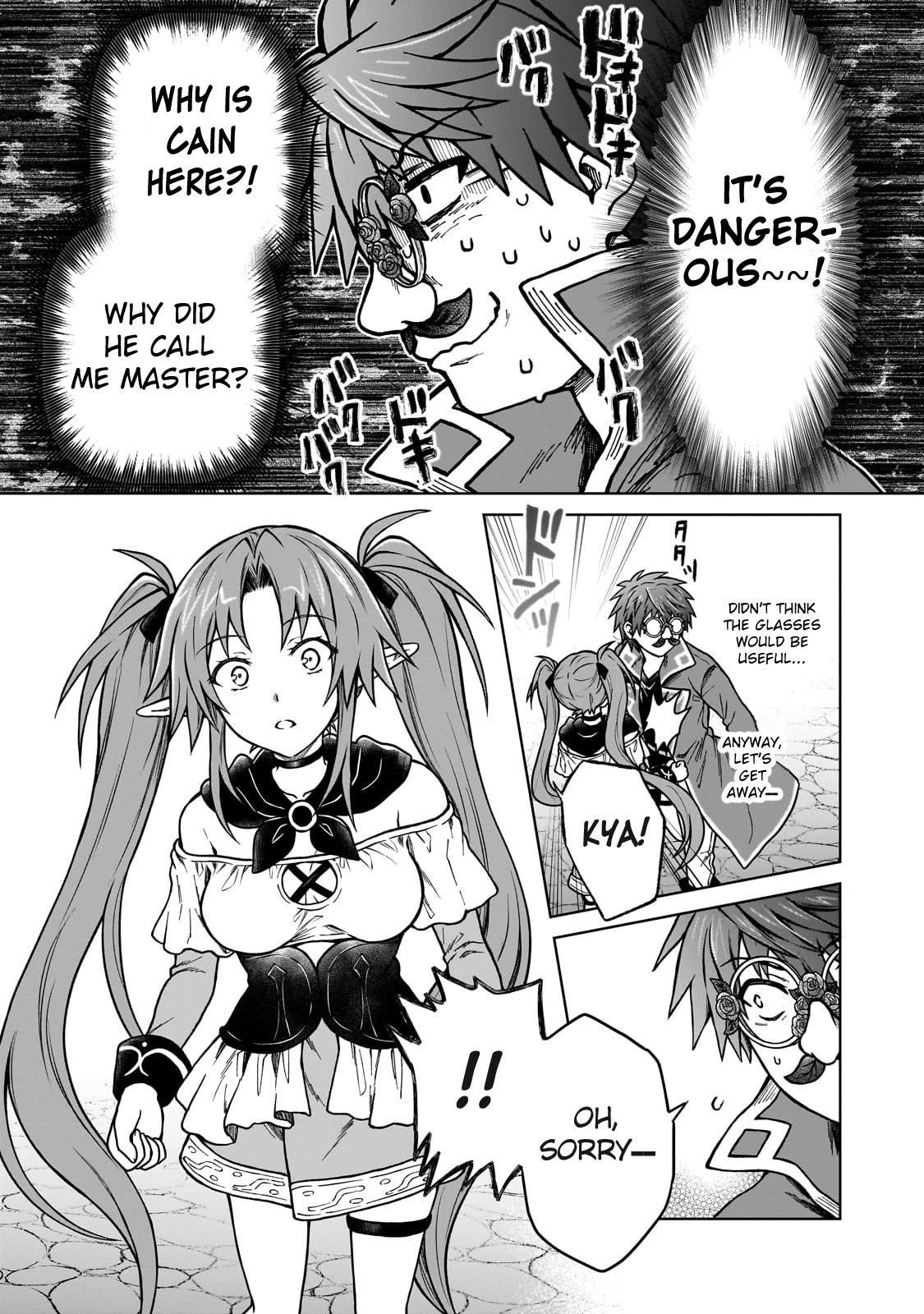 I’m a D-Rank Adventurer, for Some Reason I Got Recruited Into a Hero Party, and Now the Princess Is Stalking Me Chapter 19 - Page 9 in English