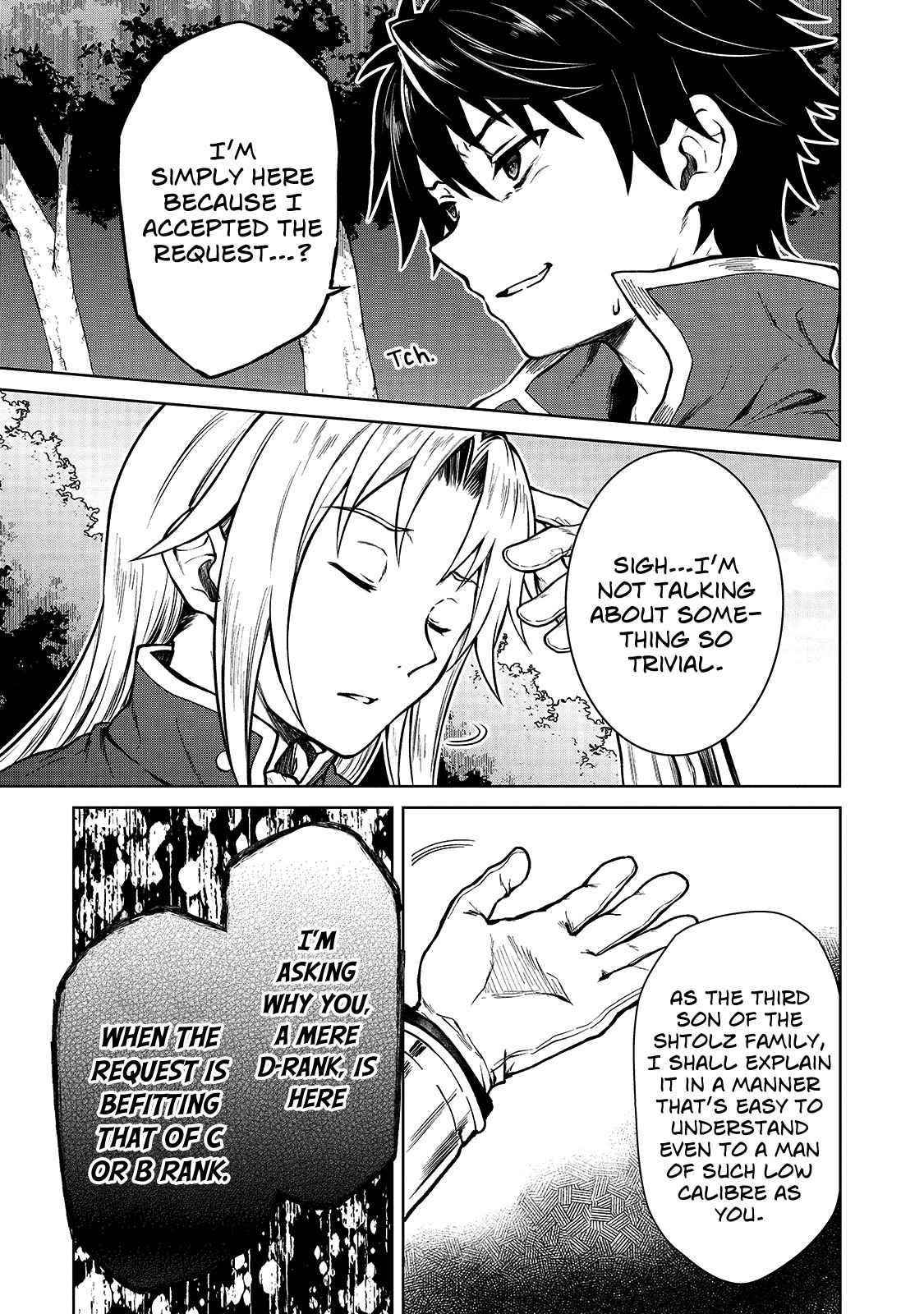 I’m a D-Rank Adventurer, for Some Reason I Got Recruited Into a Hero Party, and Now the Princess Is Stalking Me Chapter 2 - Page 13 in English