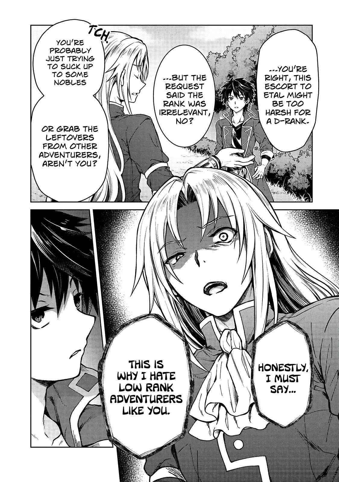 I’m a D-Rank Adventurer, for Some Reason I Got Recruited Into a Hero Party, and Now the Princess Is Stalking Me Chapter 2 - Page 14 in English