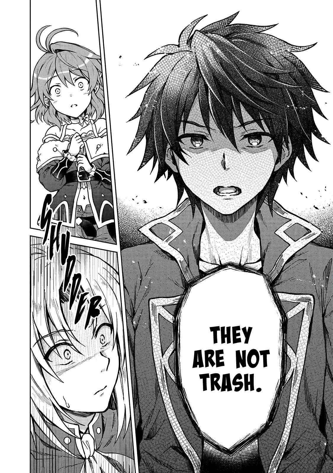 I’m a D-Rank Adventurer, for Some Reason I Got Recruited Into a Hero Party, and Now the Princess Is Stalking Me Chapter 2 - Page 18 in English