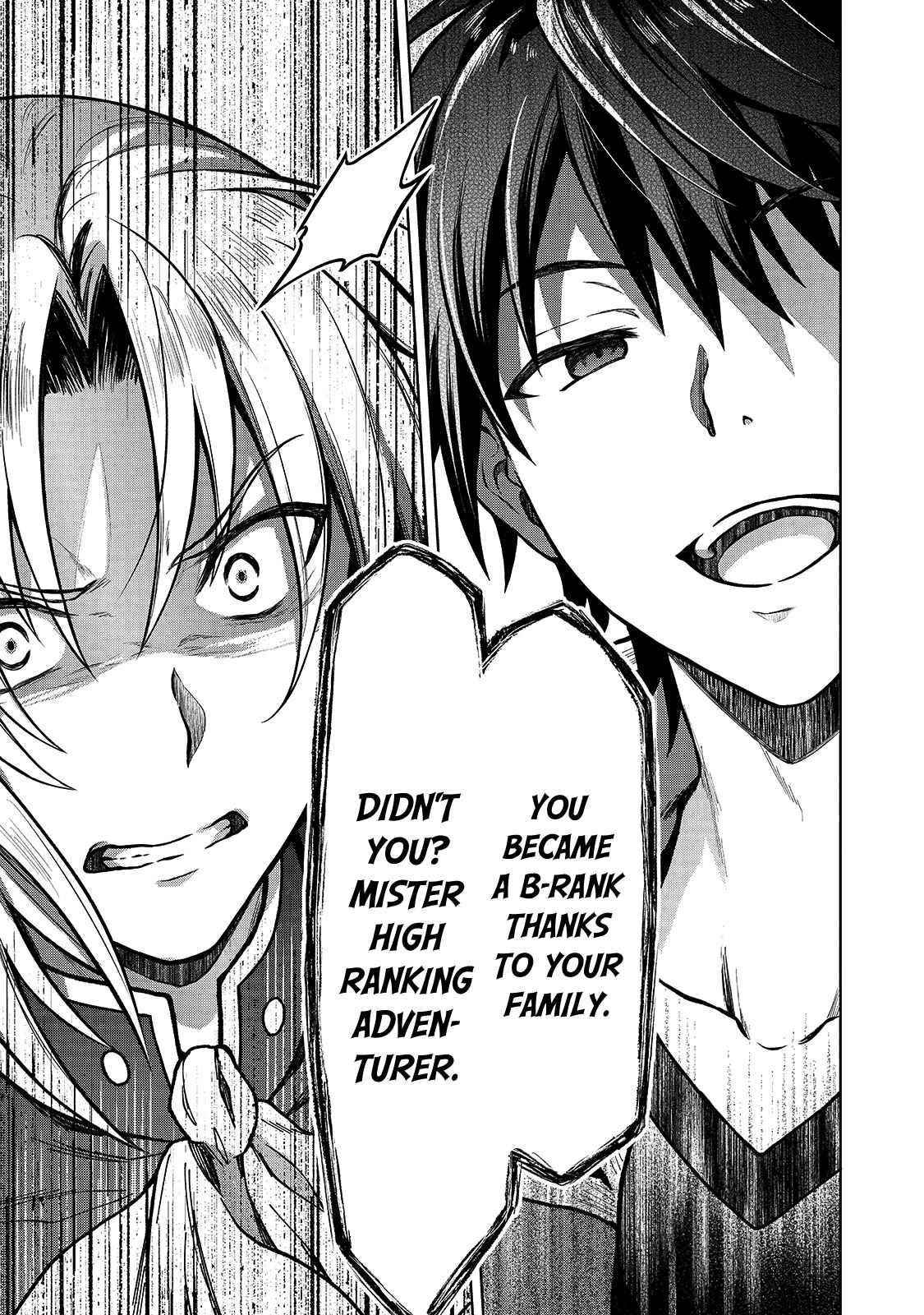 I’m a D-Rank Adventurer, for Some Reason I Got Recruited Into a Hero Party, and Now the Princess Is Stalking Me Chapter 2 - Page 21 in English