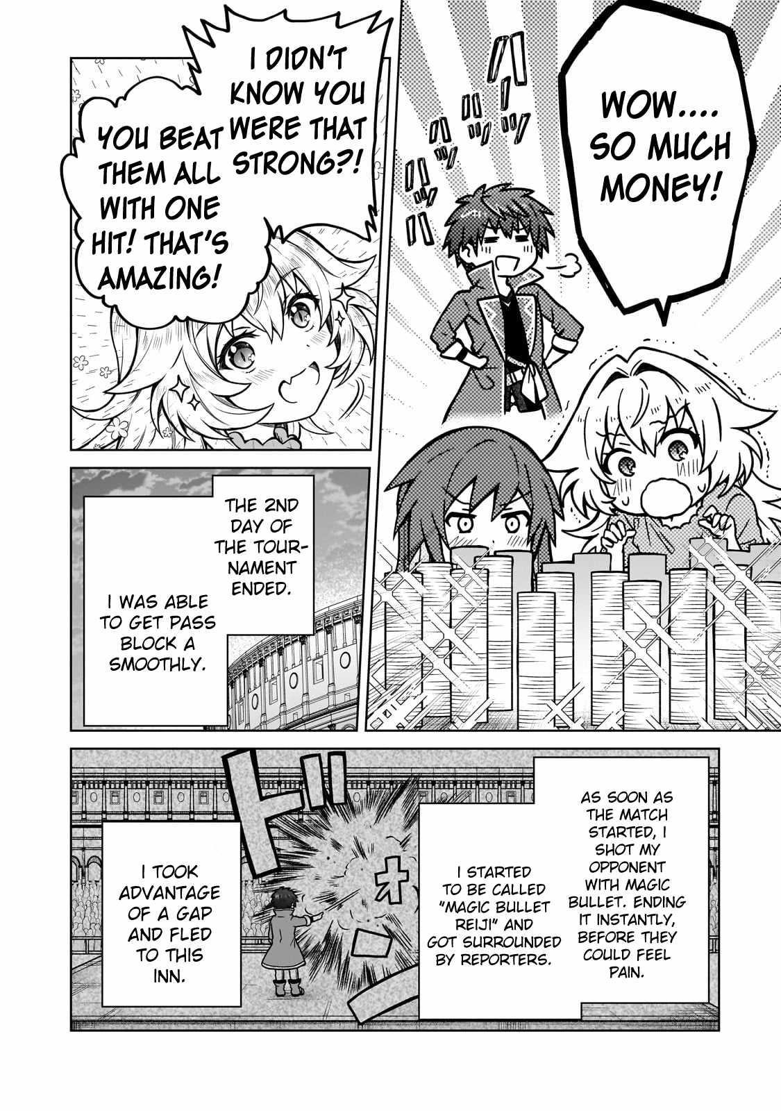 I’m a D-Rank Adventurer, for Some Reason I Got Recruited Into a Hero Party, and Now the Princess Is Stalking Me Chapter 20 - Page 10 in English