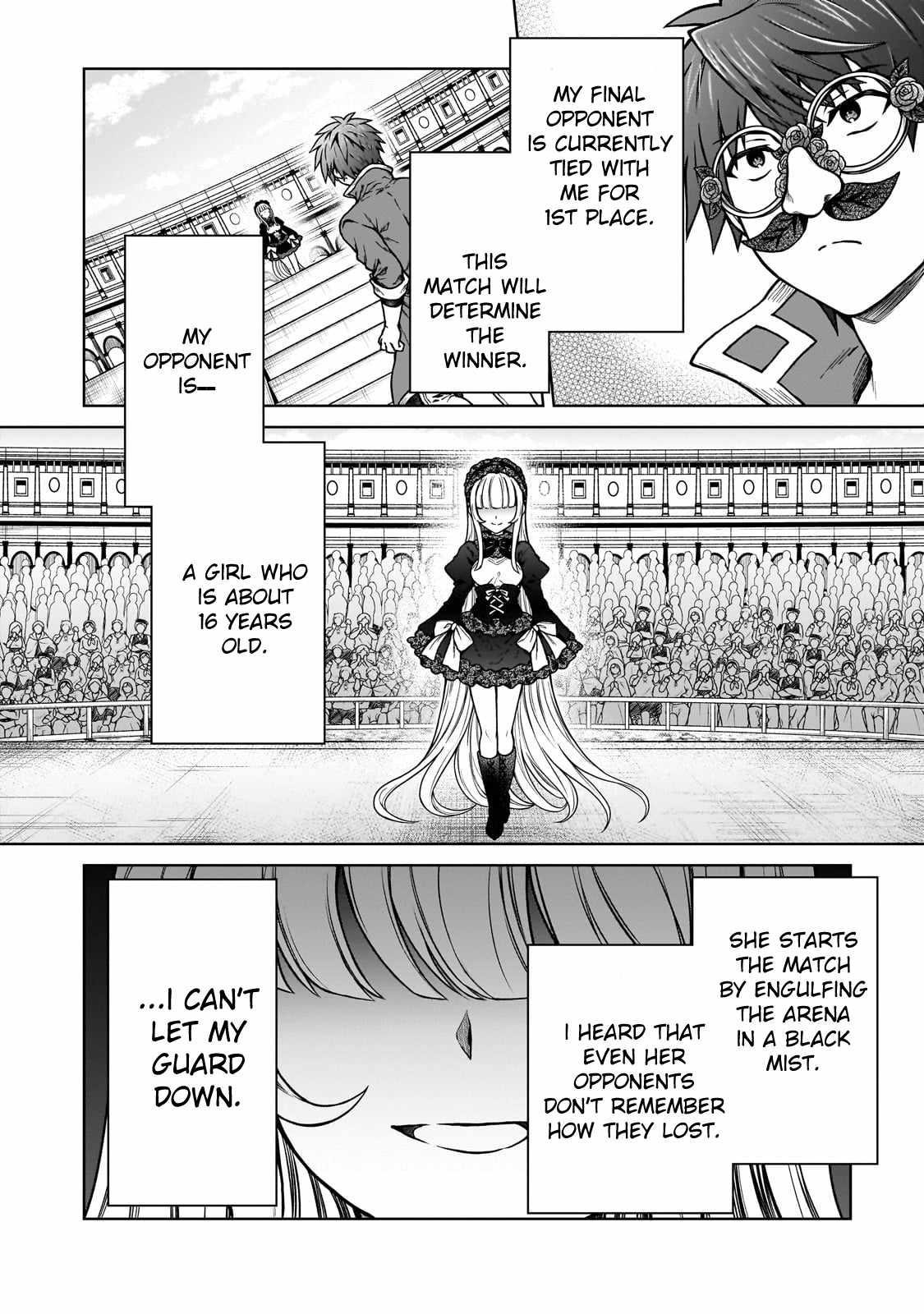 I’m a D-Rank Adventurer, for Some Reason I Got Recruited Into a Hero Party, and Now the Princess Is Stalking Me Chapter 20 - Page 16 in English