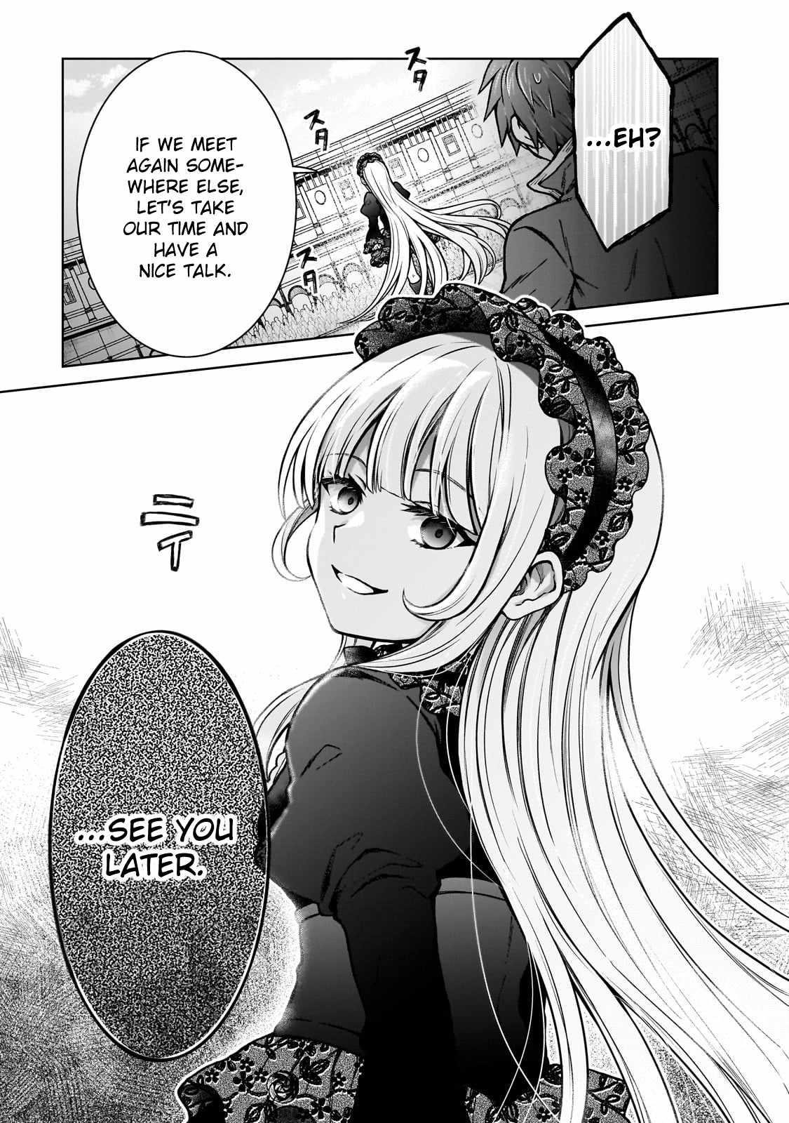 I’m a D-Rank Adventurer, for Some Reason I Got Recruited Into a Hero Party, and Now the Princess Is Stalking Me Chapter 20 - Page 21 in English