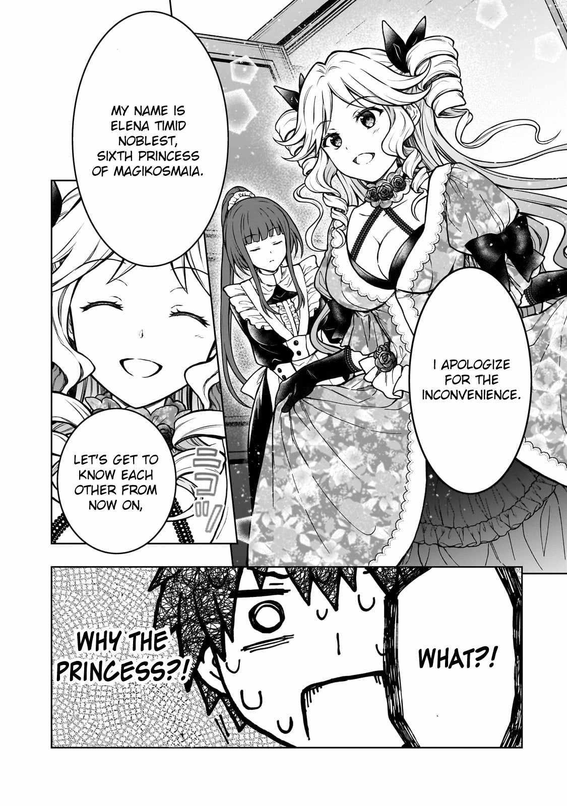 I’m a D-Rank Adventurer, for Some Reason I Got Recruited Into a Hero Party, and Now the Princess Is Stalking Me Chapter 20 - Page 24 in English