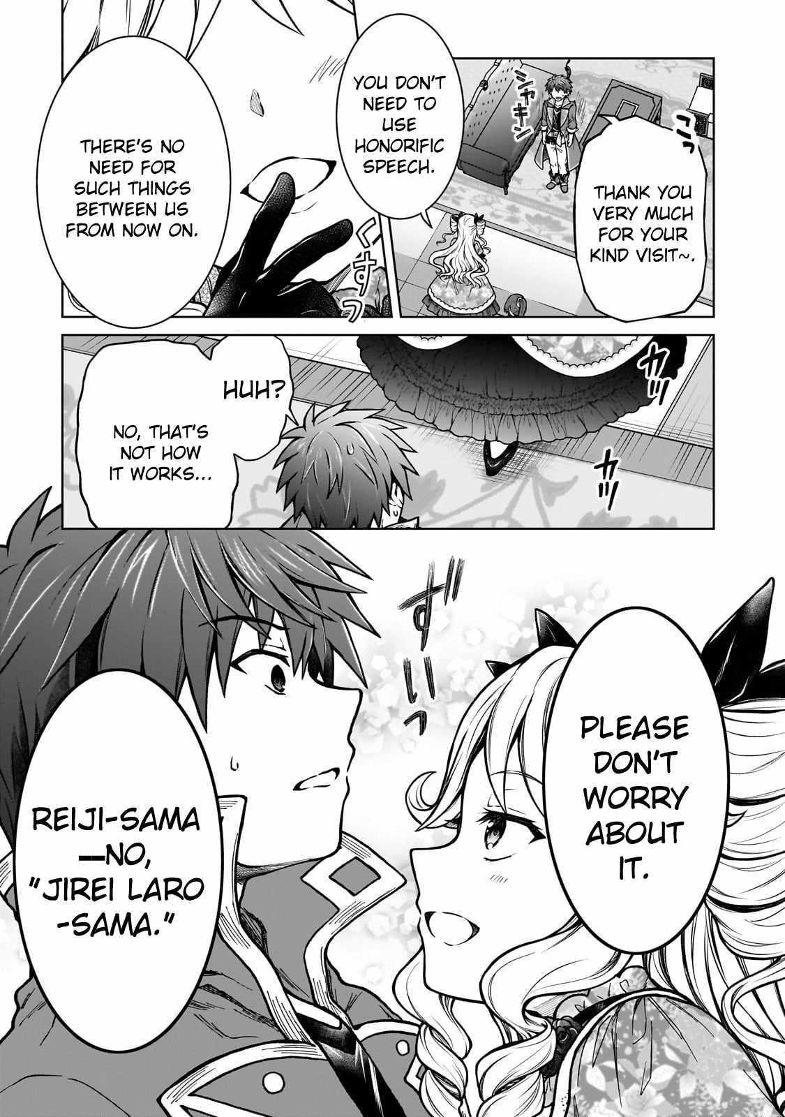 I’m a D-Rank Adventurer, for Some Reason I Got Recruited Into a Hero Party, and Now the Princess Is Stalking Me Chapter 20 - Page 25 in English