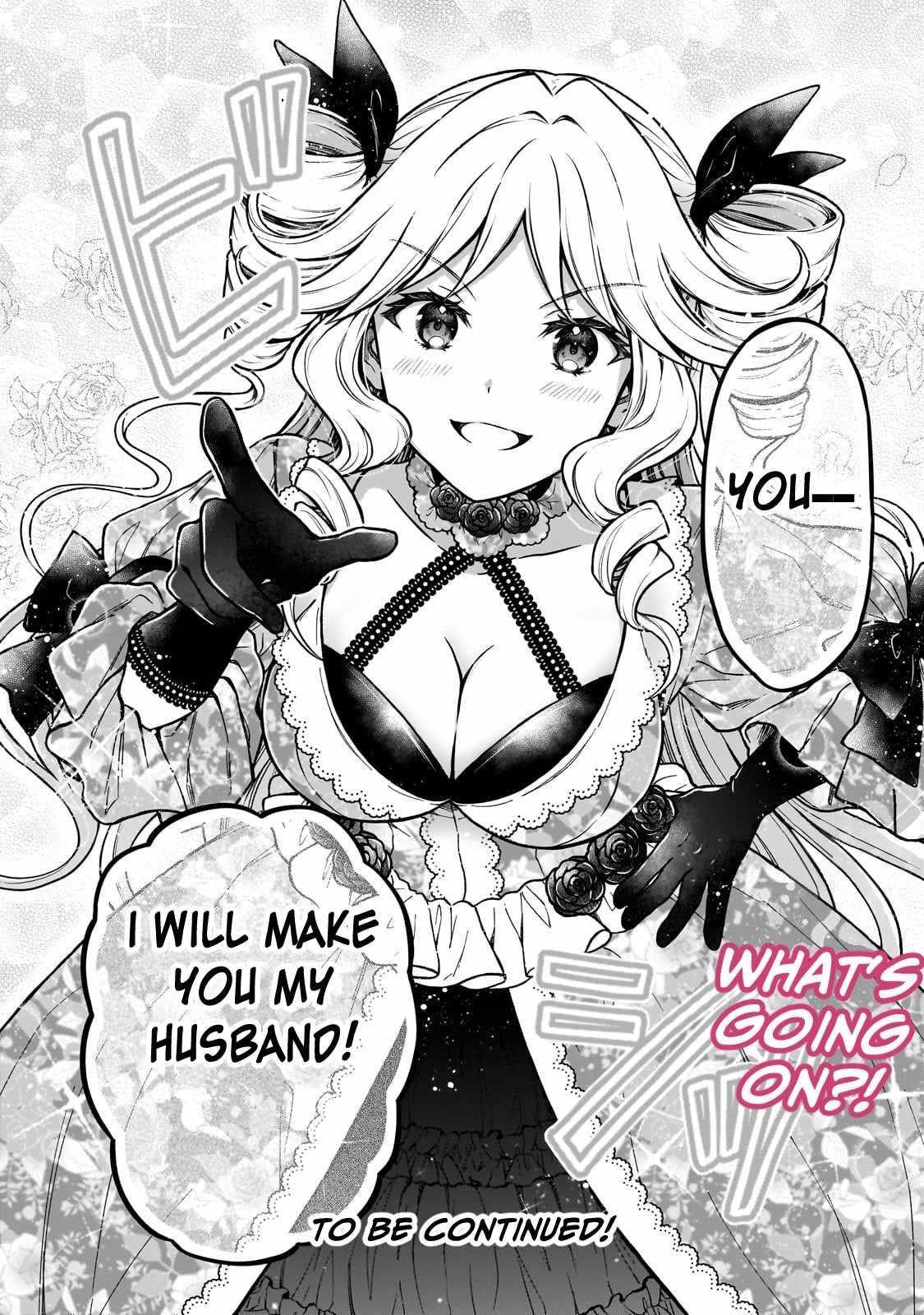 I’m a D-Rank Adventurer, for Some Reason I Got Recruited Into a Hero Party, and Now the Princess Is Stalking Me Chapter 20 - Page 26 in English