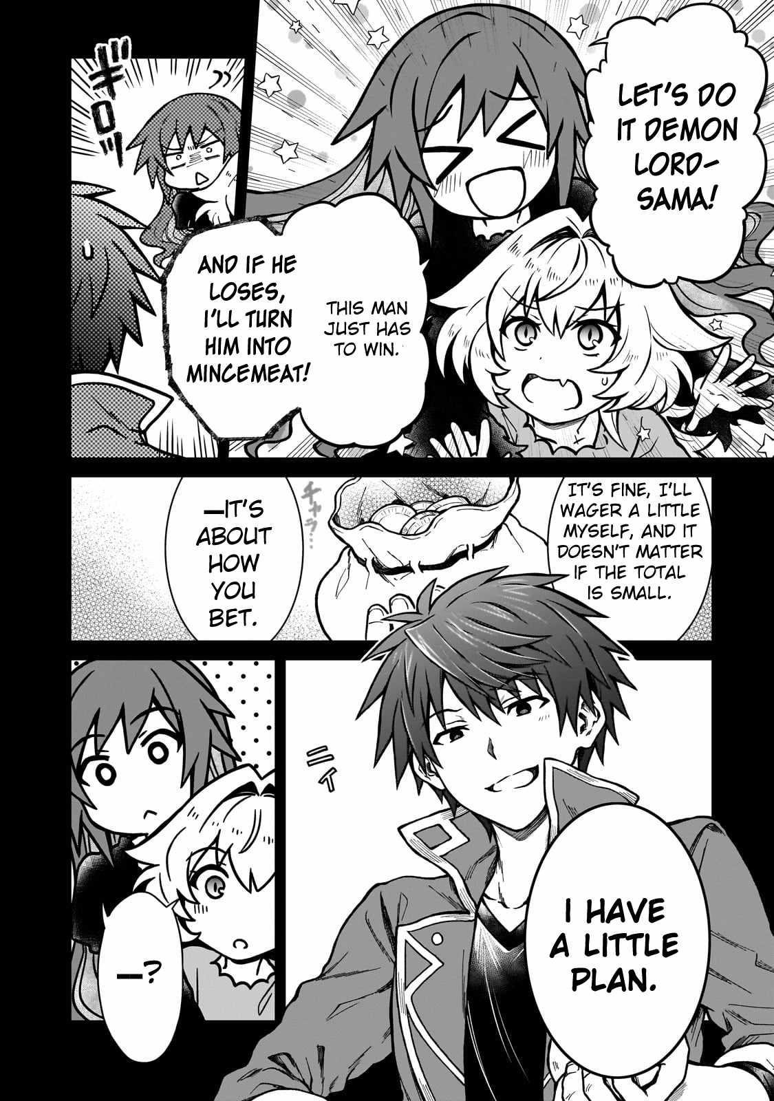 I’m a D-Rank Adventurer, for Some Reason I Got Recruited Into a Hero Party, and Now the Princess Is Stalking Me Chapter 20 - Page 4 in English