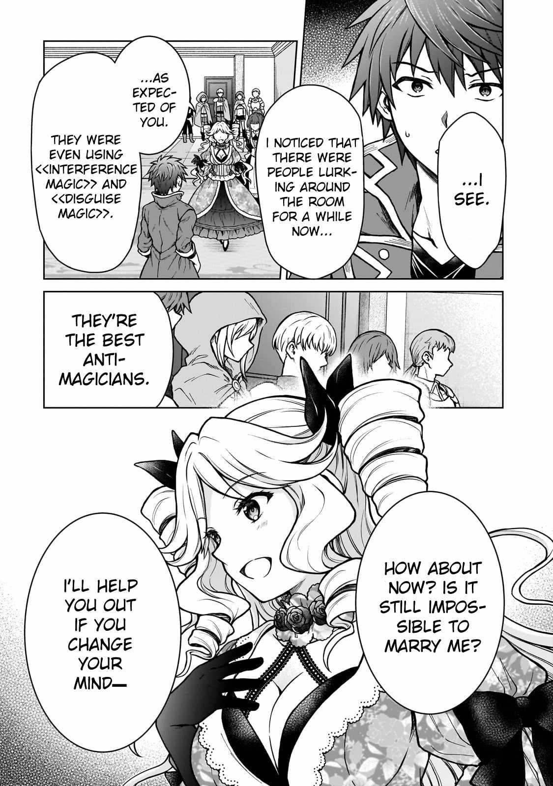 I’m a D-Rank Adventurer, for Some Reason I Got Recruited Into a Hero Party, and Now the Princess Is Stalking Me Chapter 21 - Page 13 in English
